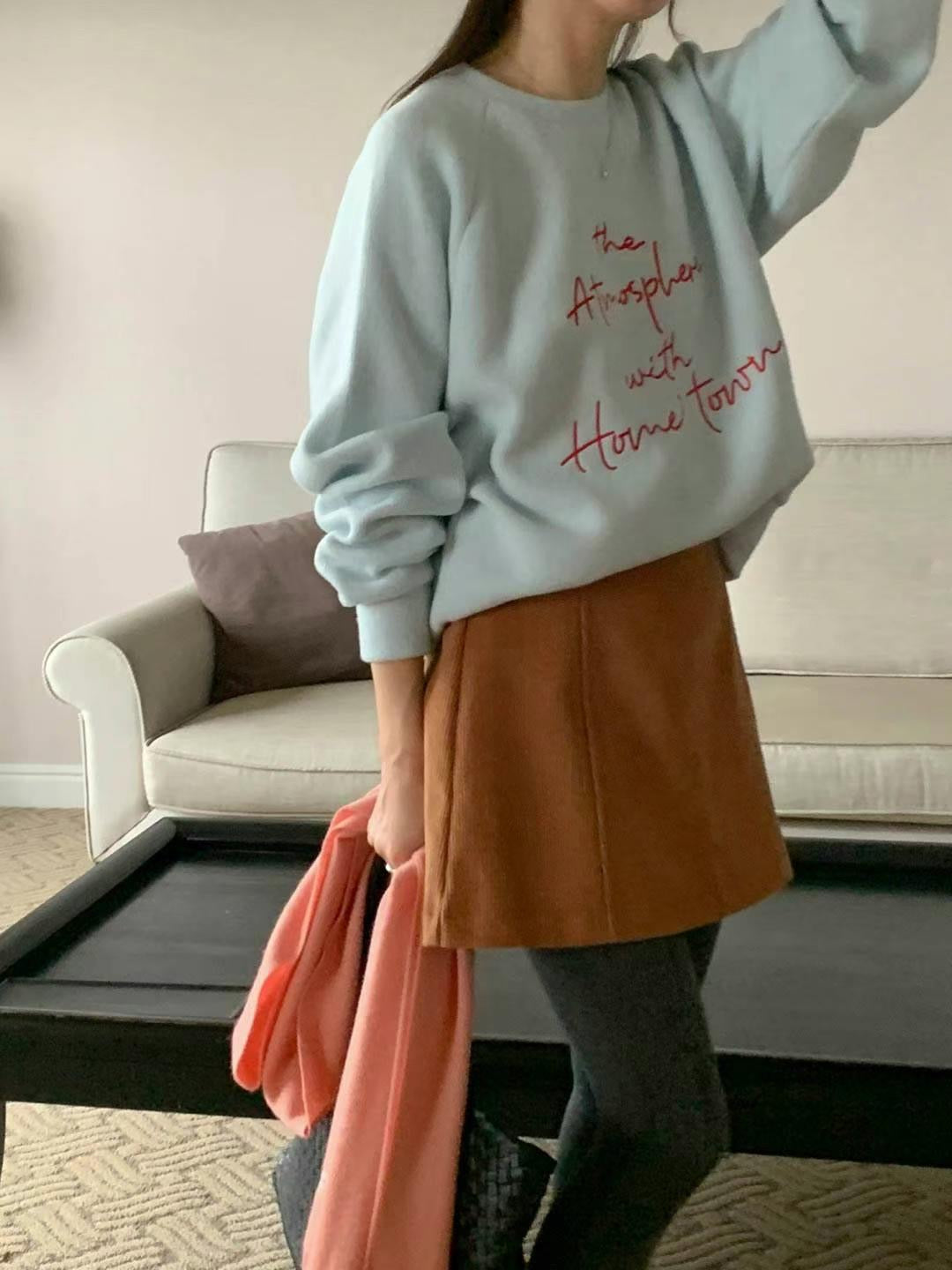 Fluffy "atmosphere" message sweater